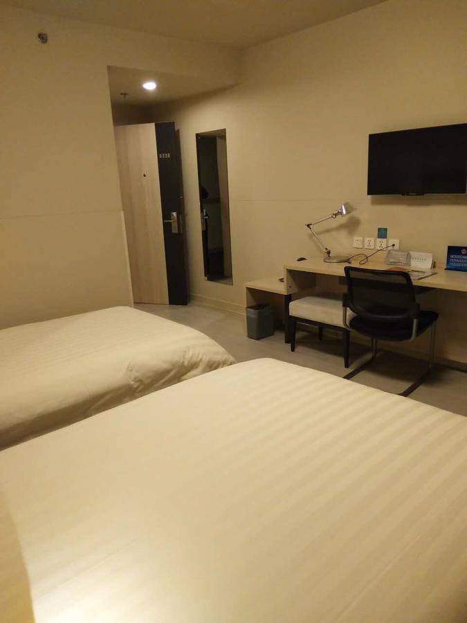 Jinjiang Inn Beijing Laiguangying Екстер'єр фото