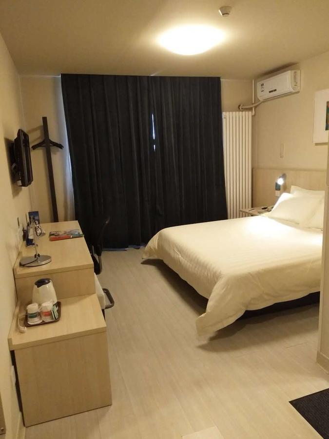 Jinjiang Inn Beijing Laiguangying Екстер'єр фото