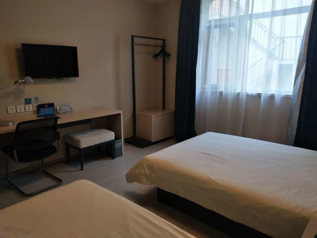 Jinjiang Inn Beijing Laiguangying Екстер'єр фото